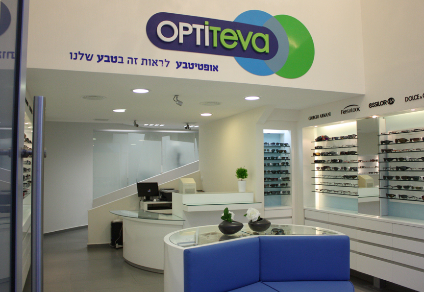 עיצוב חנות אופטיקה